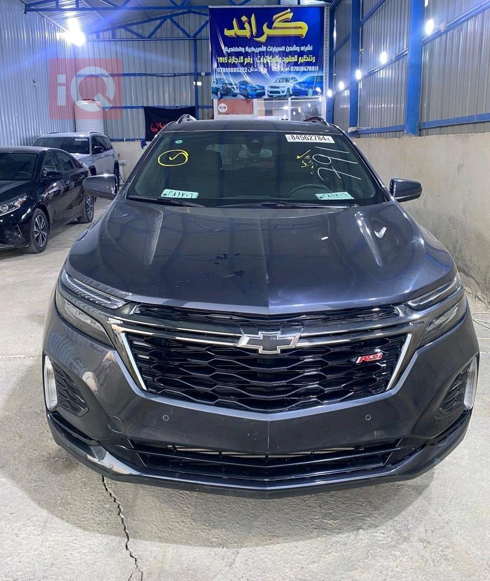 شيفروليه ايكونس